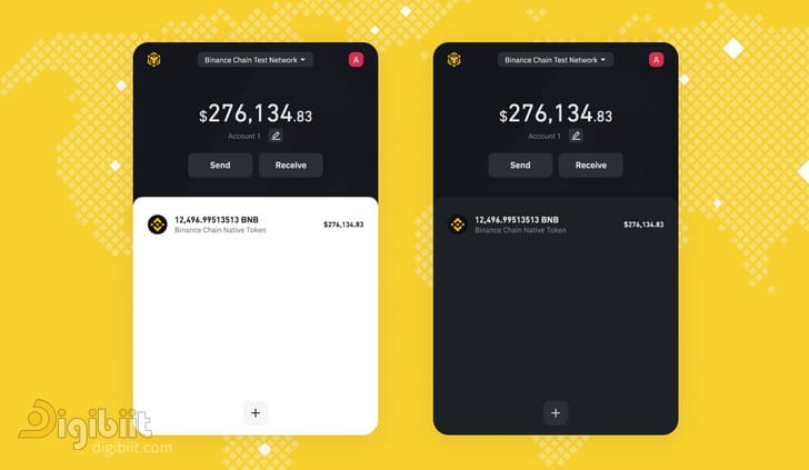 کیف‌پول نرم‌افزاری Binance Chain Wallet - ولت یا کیف پول ارز دیجیتال